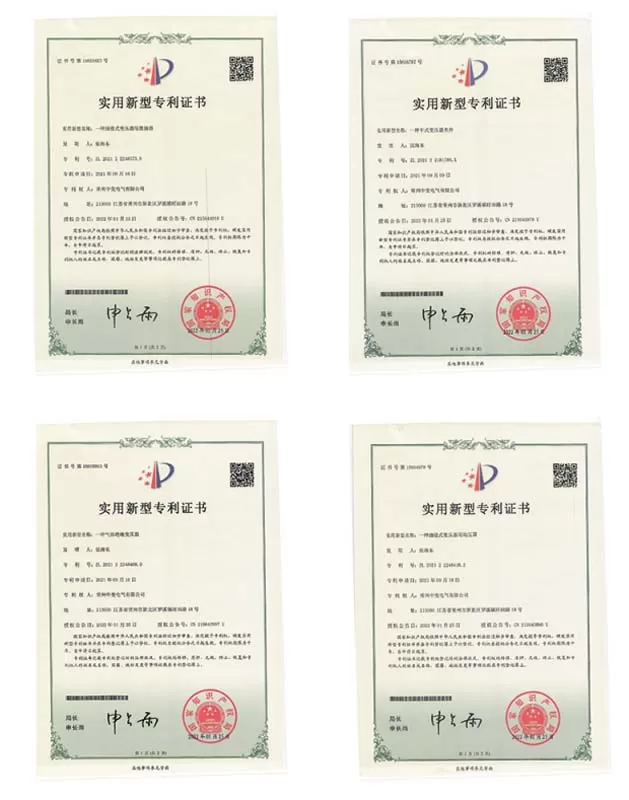 AAA Service Integrity Certificate and various patent certificates