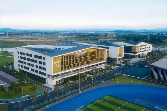Nanjing University of Aeronautics and Astronautics Tianmu Lake Campus Project
