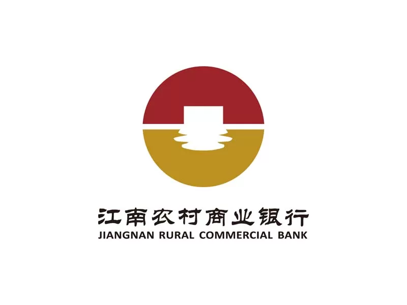 Jiangnan Rural Commercial Bank
