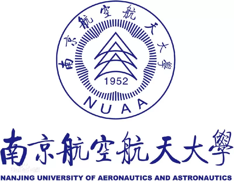 Nanjing University of Aeronautics and Astronautics